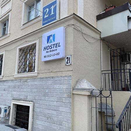 Hostel Na Bobura Tashkent Luaran gambar