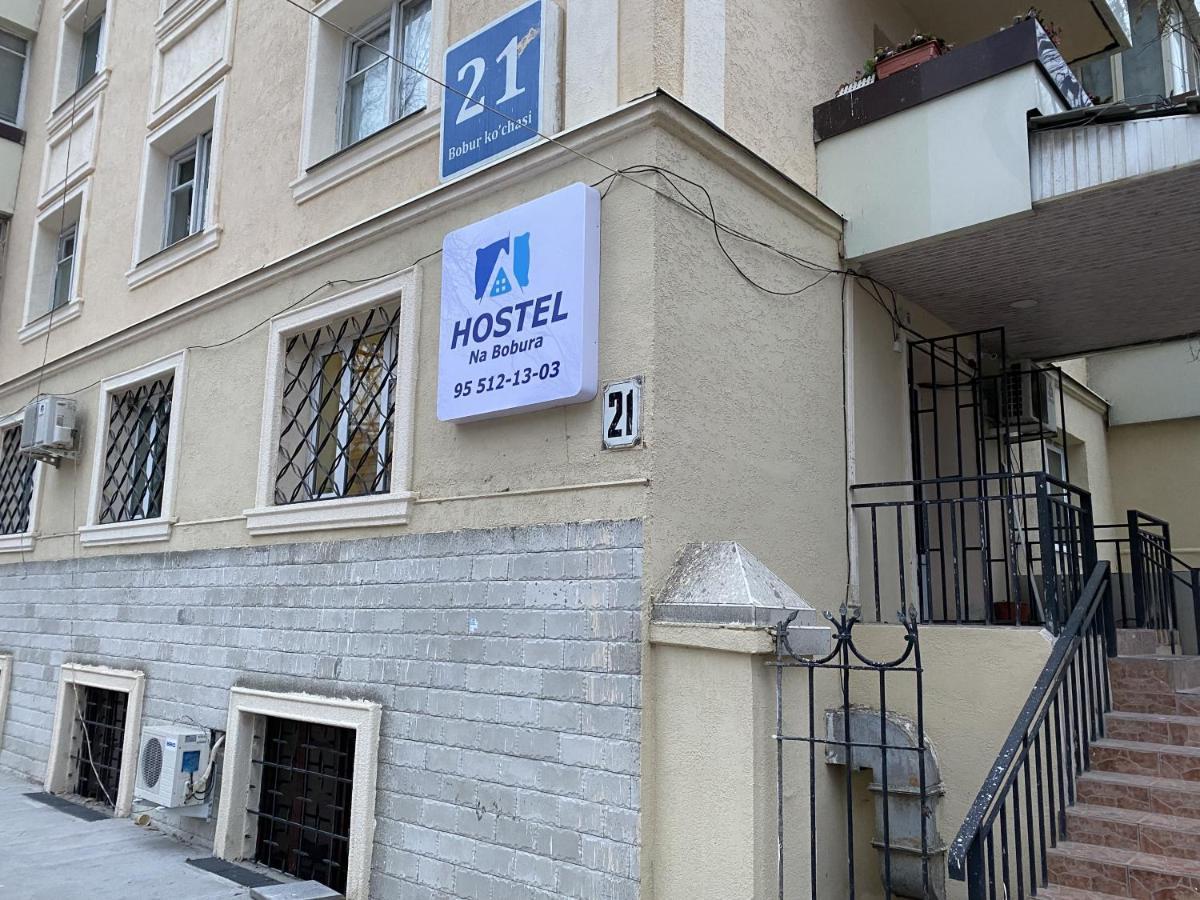 Hostel Na Bobura Tashkent Luaran gambar